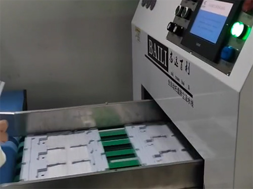 ZYBL-C809吸塑tray除尘+自动堆叠系统